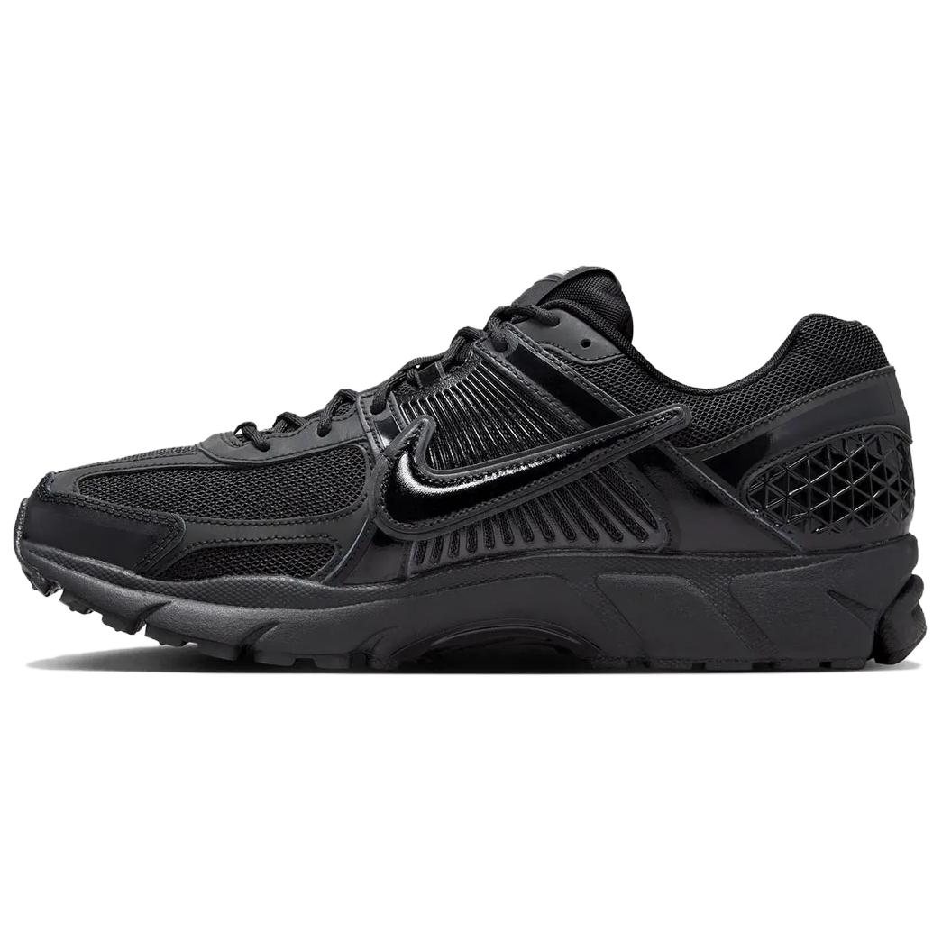 Nike Zoom Vomero 5 Dover Street Market 20th Anniversary