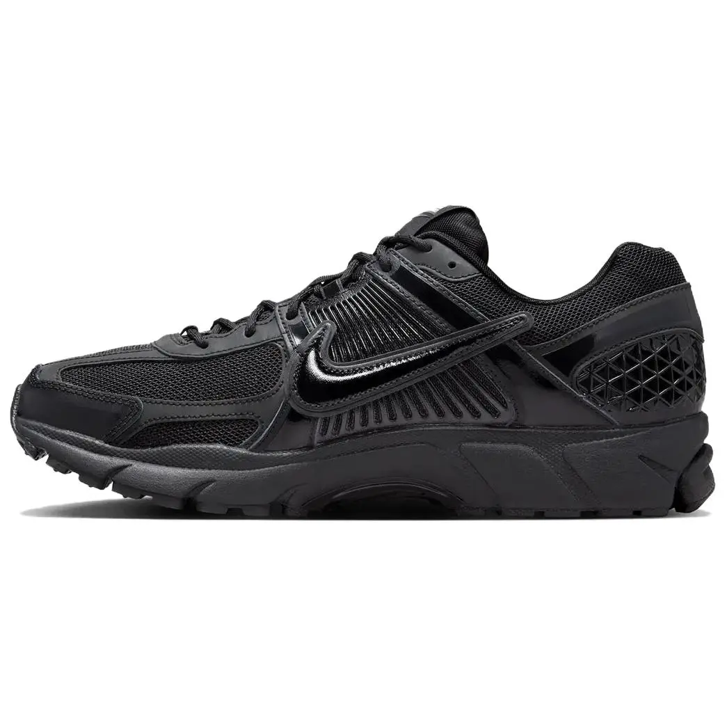 Nike Zoom Vomero 5 Dover Street Market 20th Anniversary