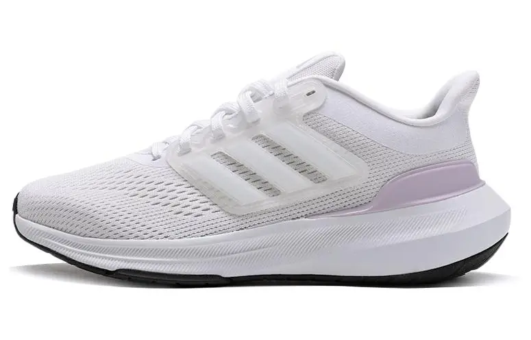 Adidas Ultrabounce Running Shoes 'White Lila' Women's