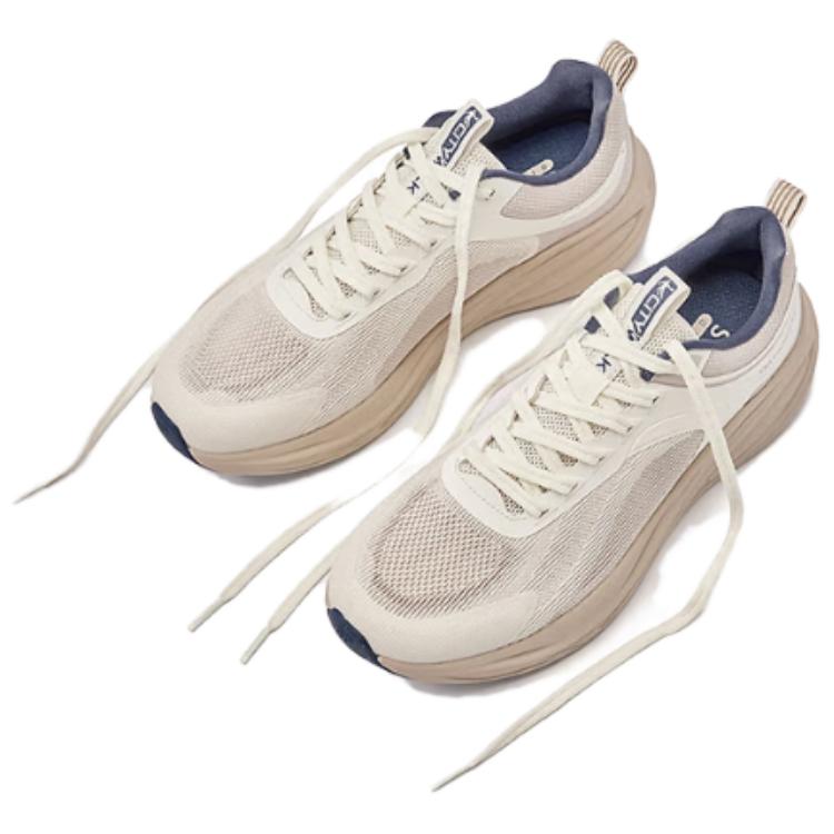 QIAODAN Cushioning, Wear Resistant Low top Casual Training Running Shoes Men’s Beige