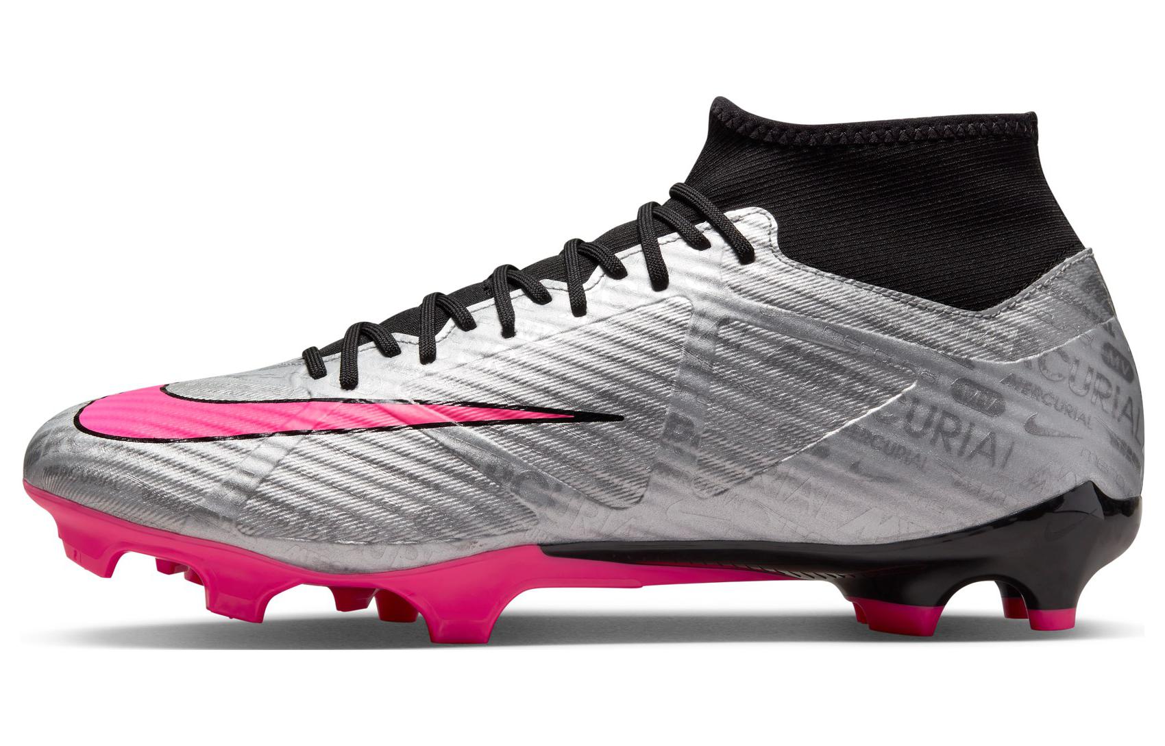 Nike Mercurial Superfly 9 artificial turf MG (glue spikes) football shoes for men and women, silver powder