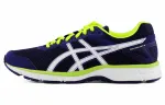 Asics Gel Galaxy 9 Low top Running Shoes Men's Black Purple