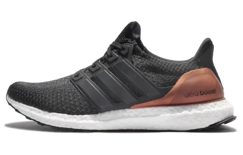UltraBoost Adidas 2.0 'Bronze Medal'
