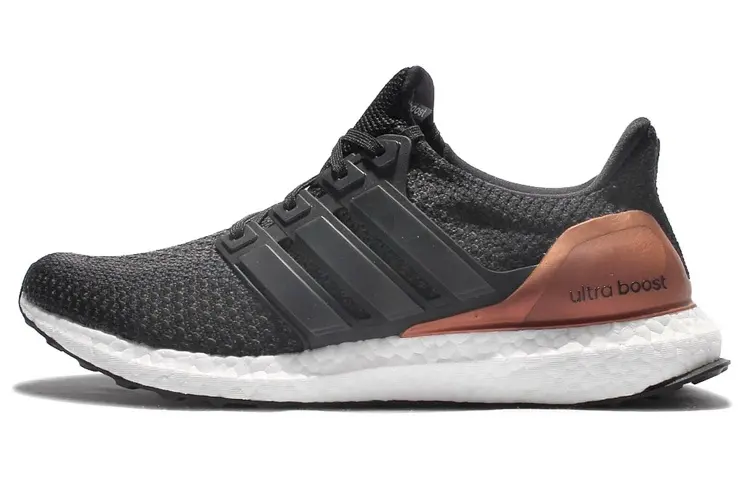 UltraBoost Adidas 2.0 'Bronze Medal'