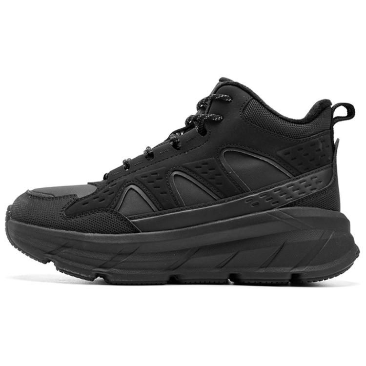 QIAODAN Slip Resistant Thermal Cushioning Slip Resistant Thermal Cushioning Mid top Sprint Running Shoes Women’s