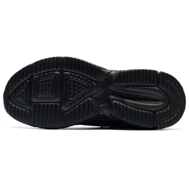 XTEP Abrasion Resistant Low top Running Shoes Women’s Black