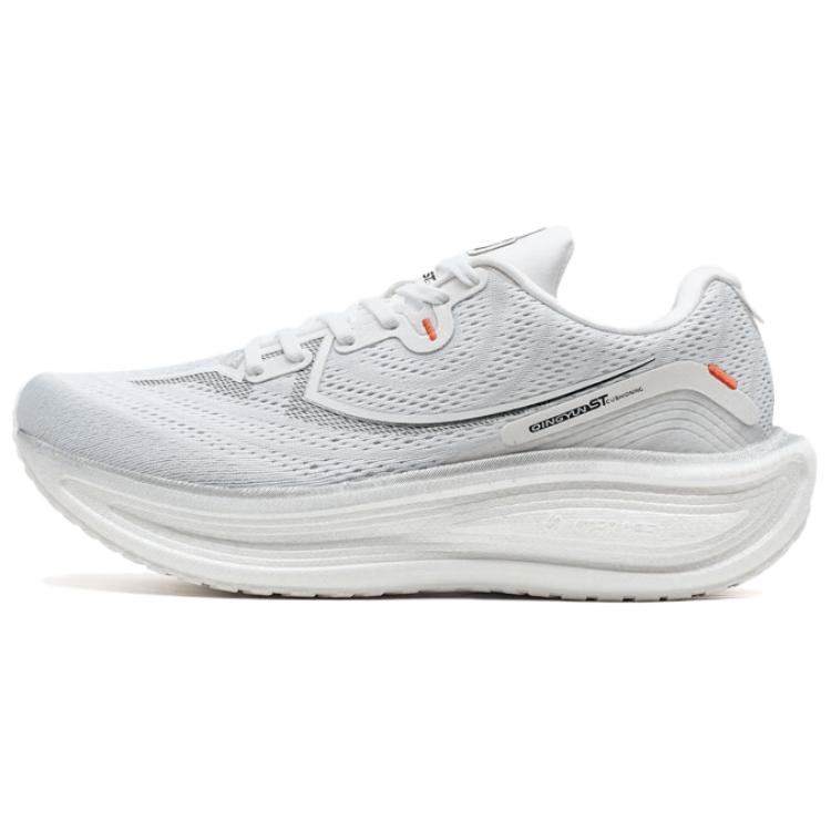 XTEP Cushioning Abrasion Resistant Coverage Low top Carbon Plate Training Running Shoes Men’s White