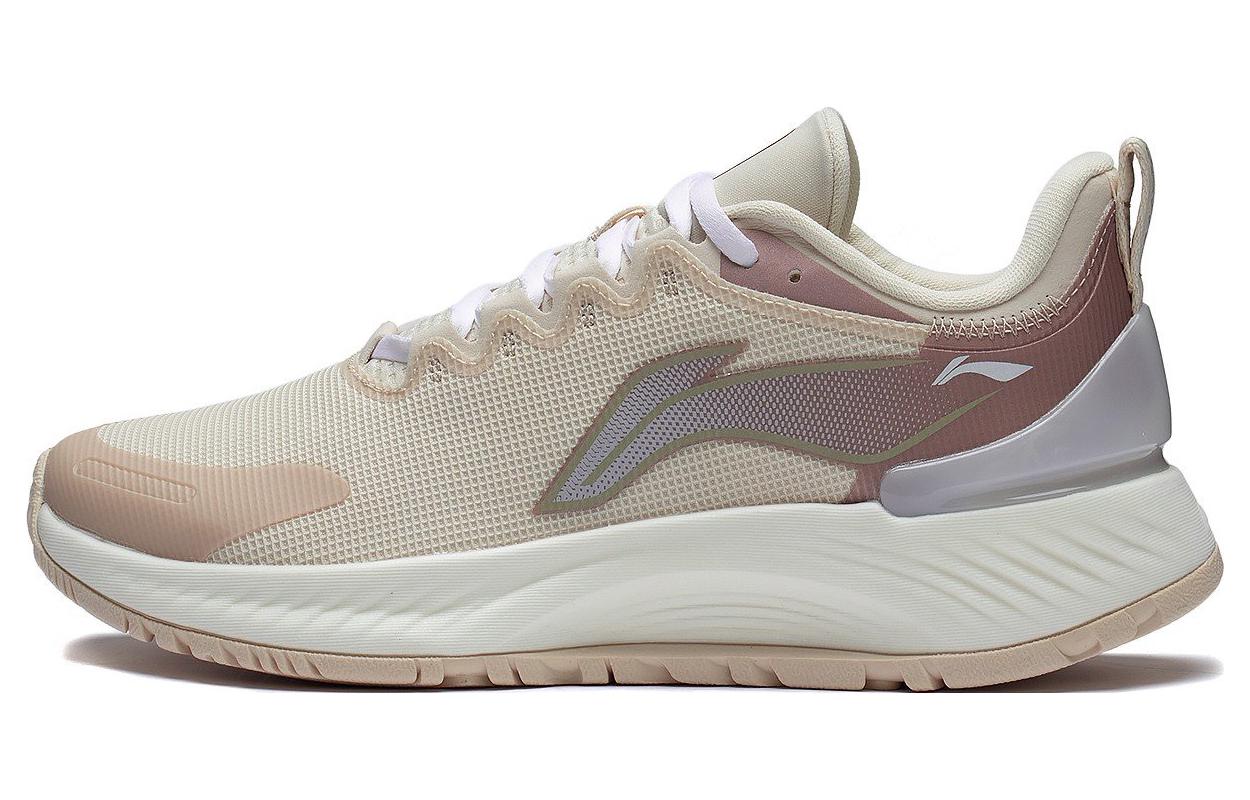 LINING Yueying Element ‘Light Brown Beige’ Women’s