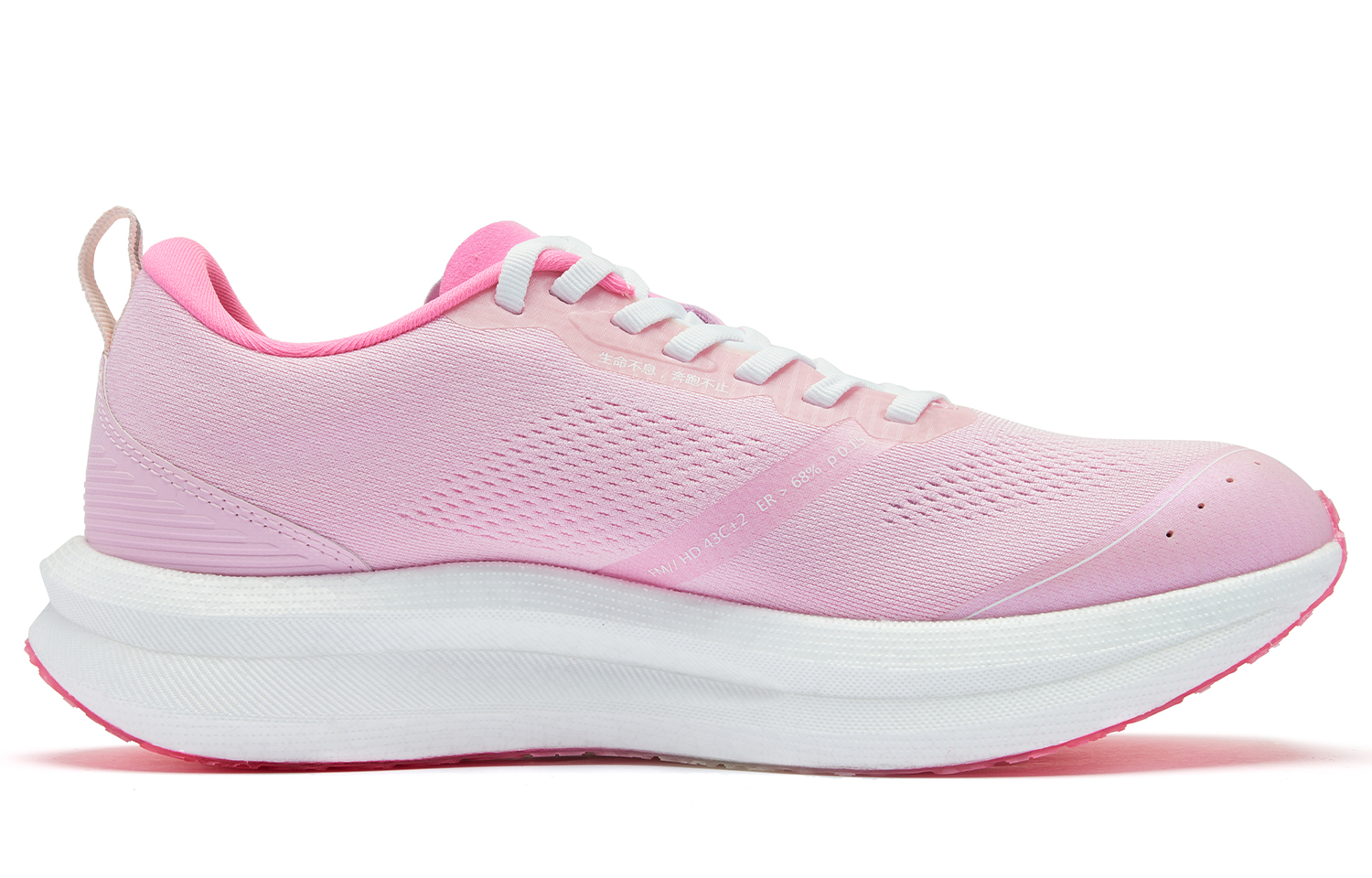 QIAODAN Strong Wind SE Cushioning Slip Resistant Abrasion Resistant Low top Running Shoes Women’s Pink