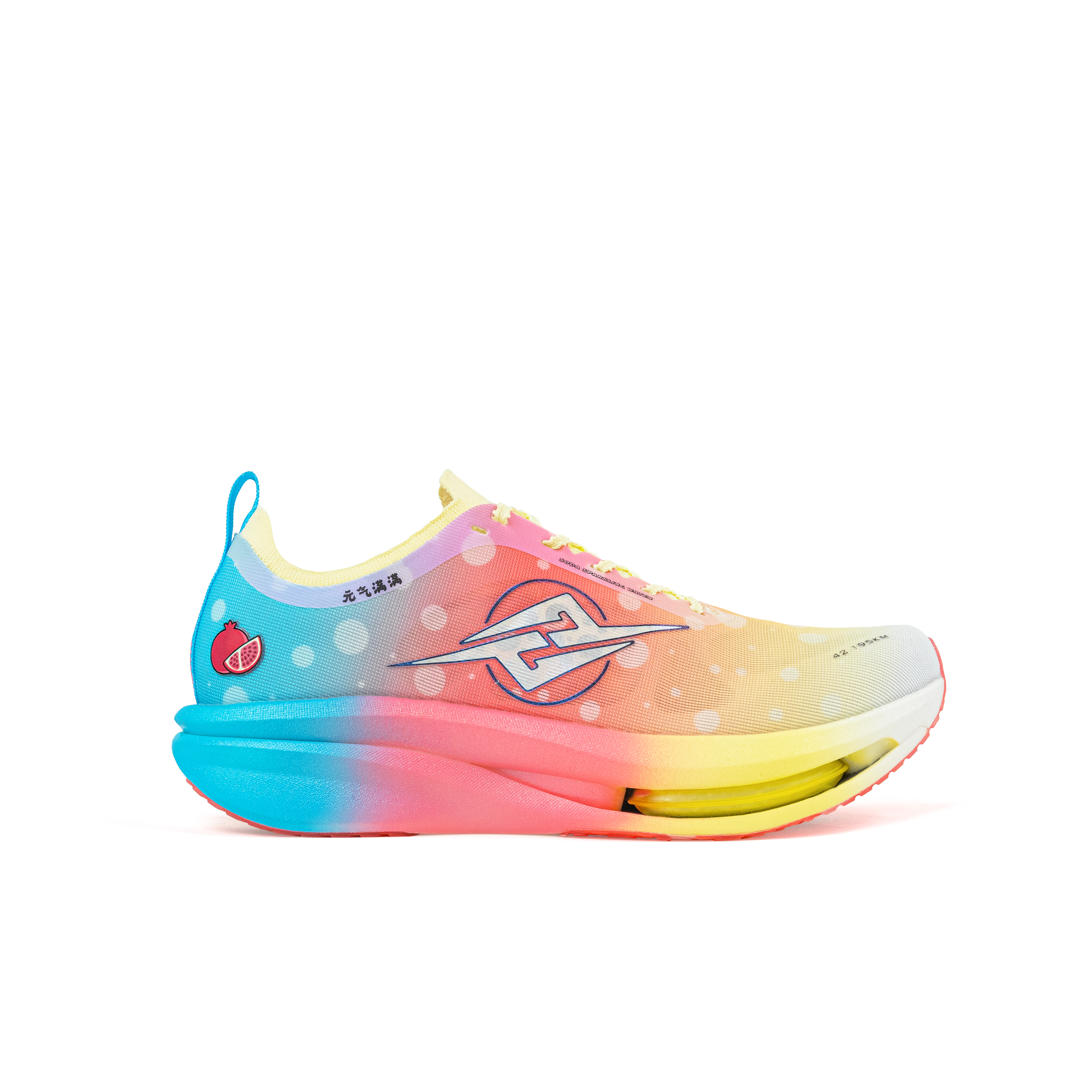 MAIFEIXING Cushioning Slip Resistant