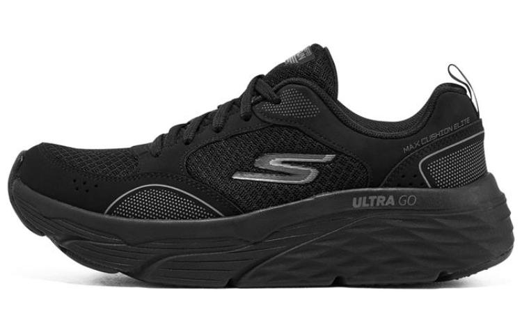 Skechers Skechers Max Cushioning Elite fashionable and versatile shock-absorbing low-top running shoes for women, black