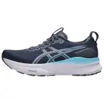 ASICS Gel Kayano 32 Midnight Stillwater Women's