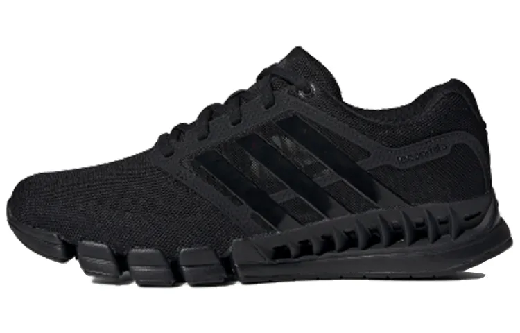 Adidas Cc Revolution U 'black'