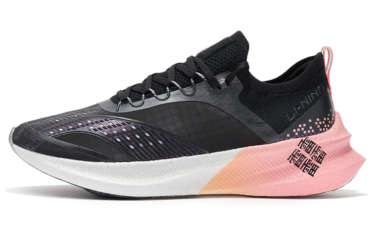 Li Ning Feidian Challenger Racing Abrasion Resistant Breathable Low top Running Shoes Women’s Black