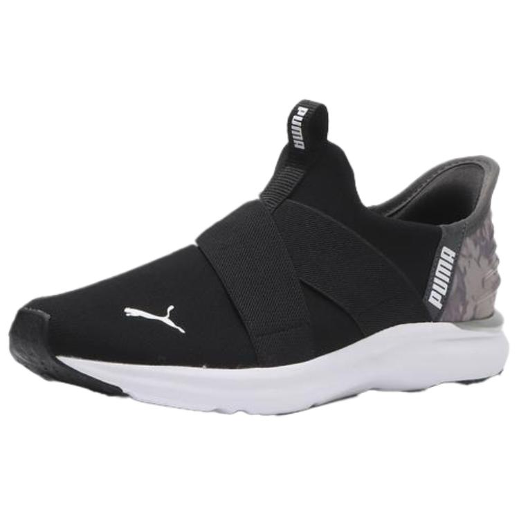 PUMA Prowl Slip Resistant Abrasion Resistant Low top Running Shoes Unisex Black
