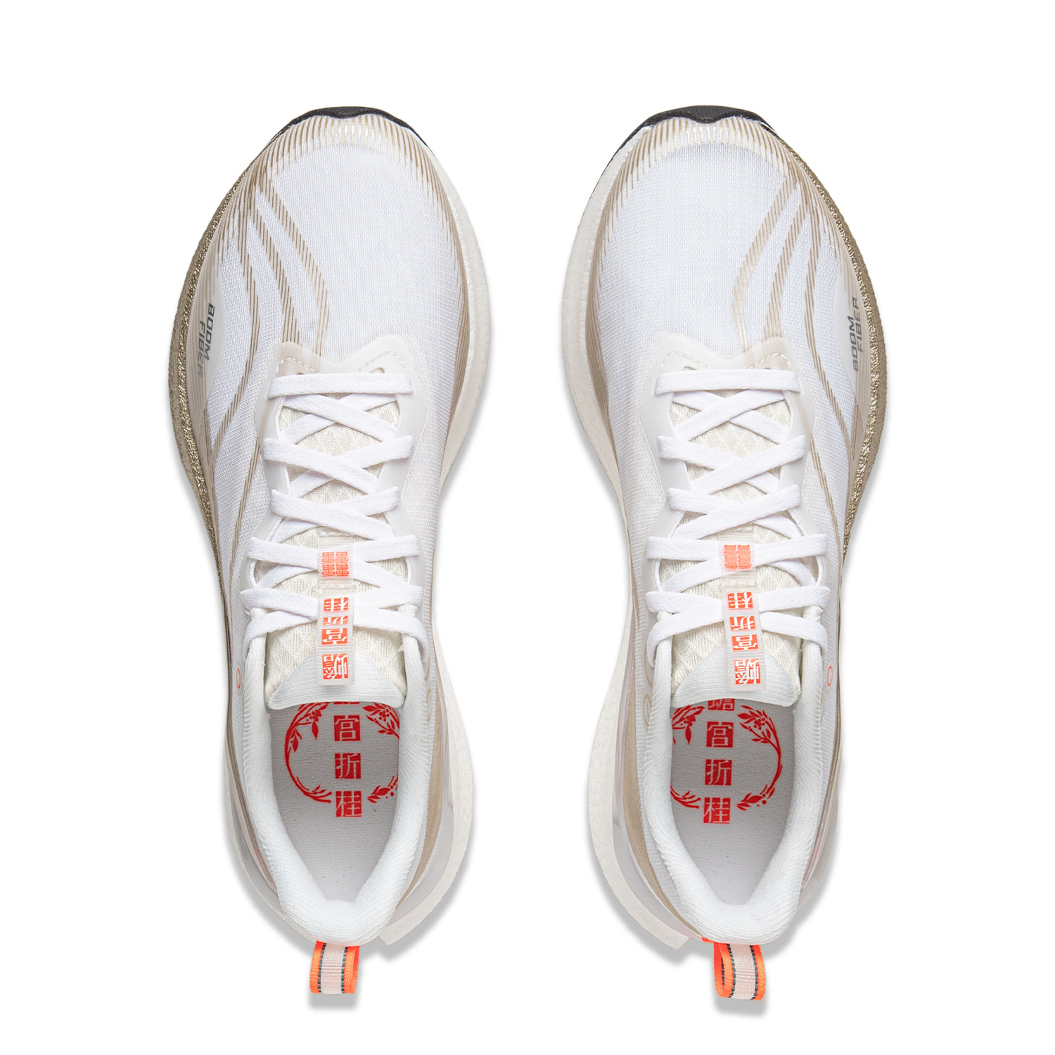 Li Ning Red Hare 8PRO PU Cushioning Slip Resistant Abrasion Resistant Breathable Lightweight Low top Rubber