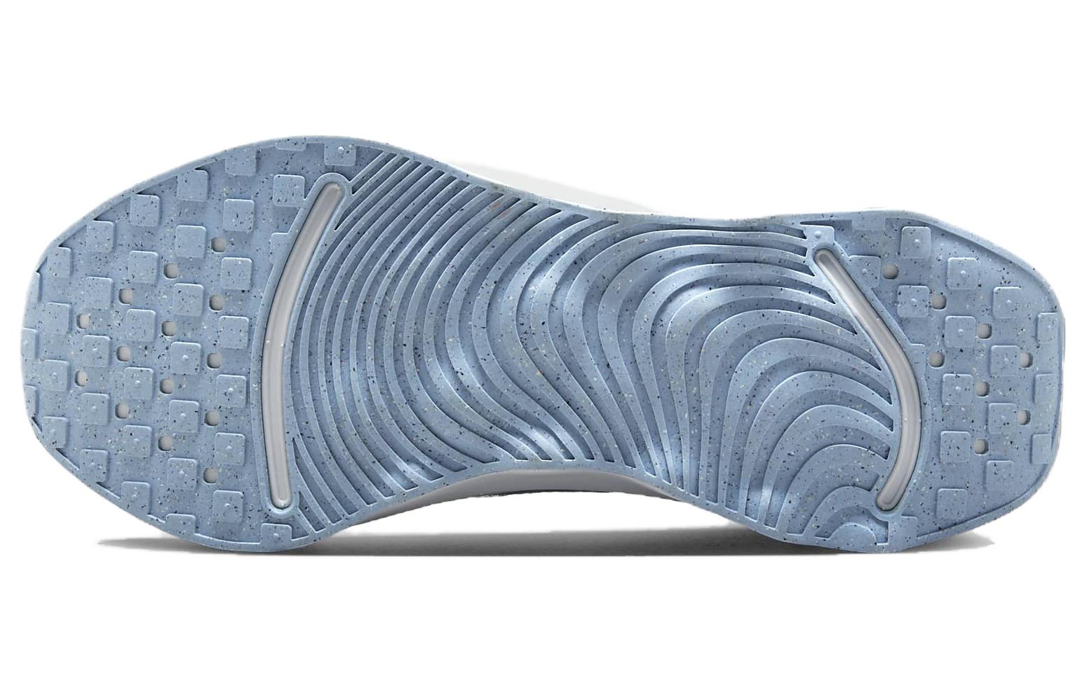 Nike Motiva Light Armory Blue Women's