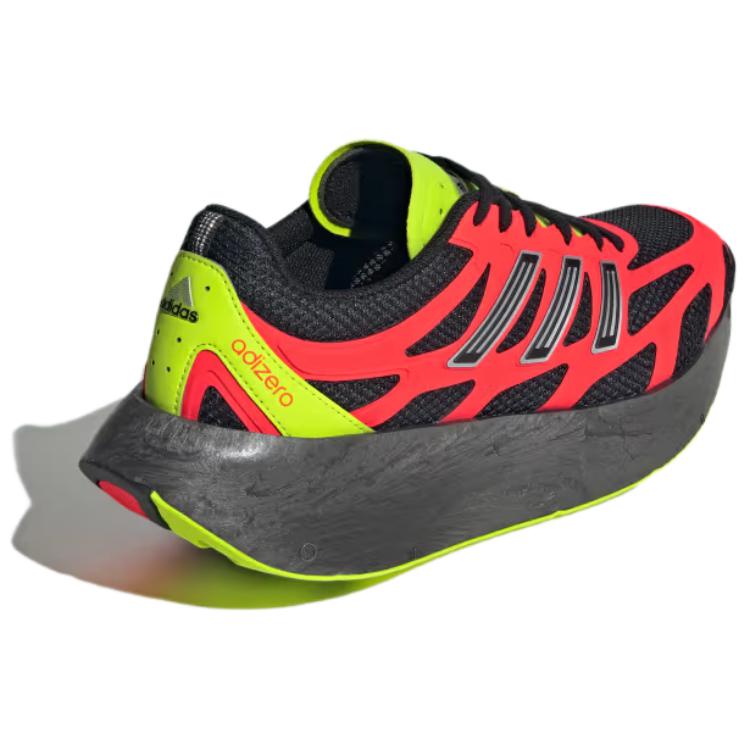 Adidas Adizero Aruku ‘Carbon Solar Red’