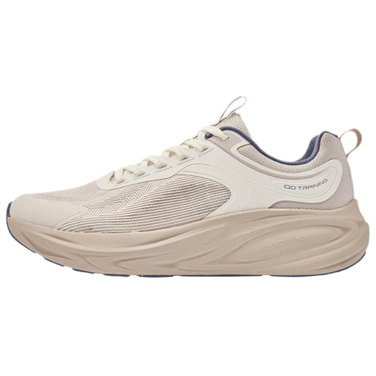 QIAODAN Cushioning, Wear Resistant Low top Casual Training Running Shoes Men’s Beige