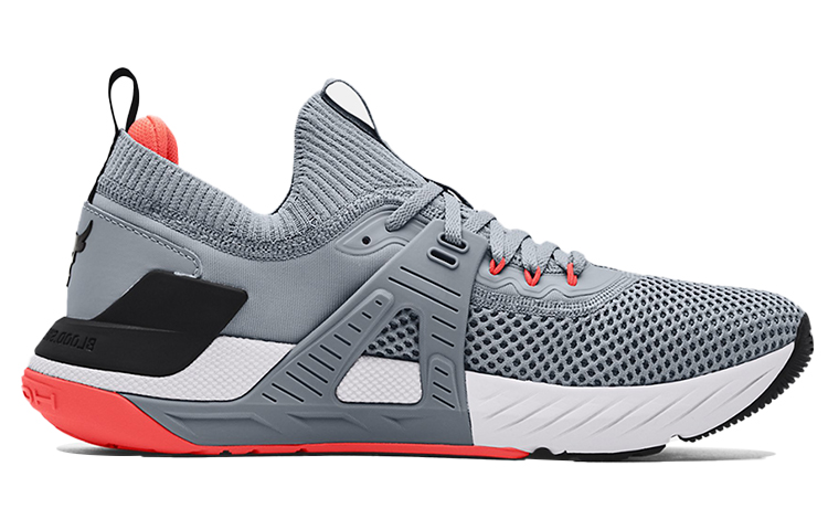 Under Armour Project Rock 4 ‘Steel Black’