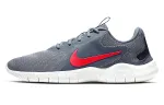 Nike Flex Experience Run 9 Blue