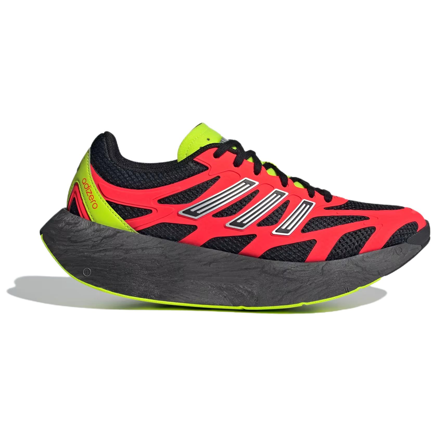 Adidas Adizero Aruku ‘Carbon Solar Red’