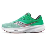 saucony Women's Ride 16 'Sprig Peony'