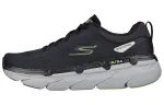 Skechers Max Cushioning Low top Running Shoes Men's Black