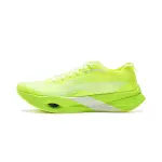 Li Ning Wind Chaser Pro Running Shoes Unisex Low Top Fluorescent Yellow Green