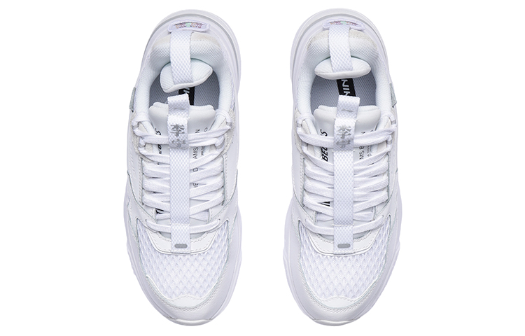 Li Ning 001 Cushioning Slip Resistant Abrasion Resistant Breathable Lightweight