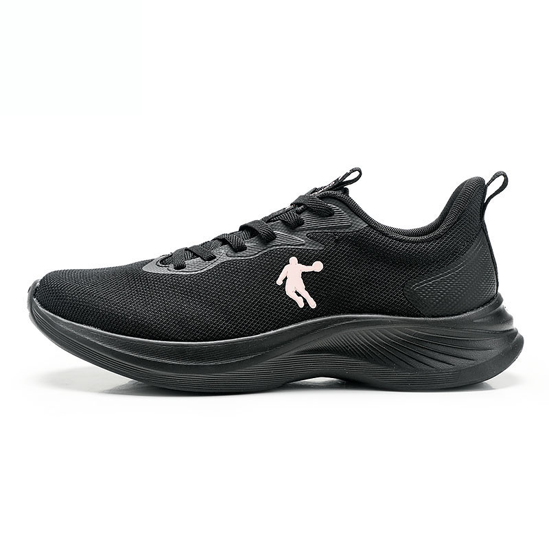 QIAODAN Running Shoes Women’s Low Top White