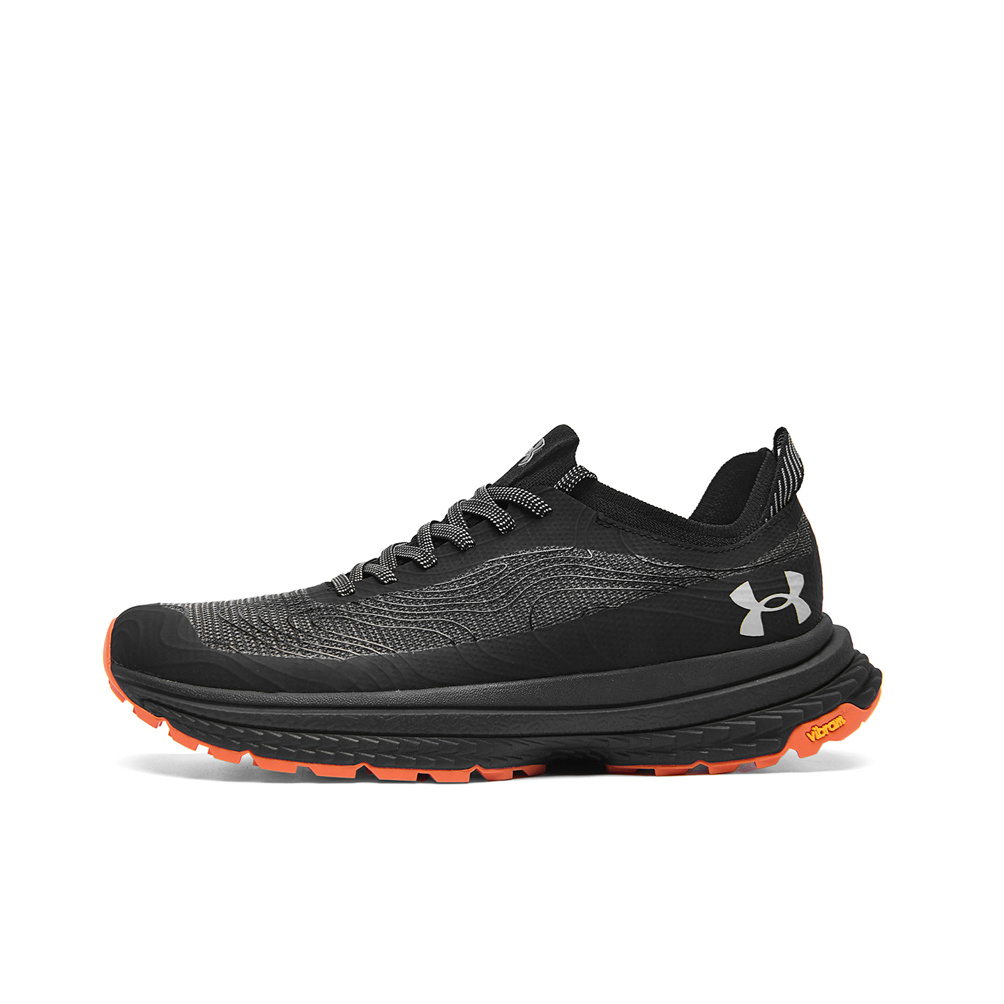 Under Armour Running Shoes Unisex