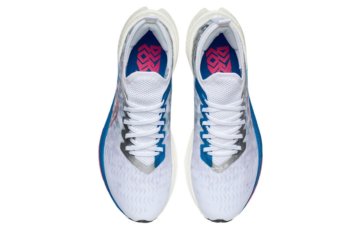 Li Ning Feidian Discovery Running Shoes Men’s Low Top Standard White/Blue