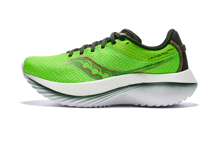 saucony Kinvara Pro ‘Slime Umbra’