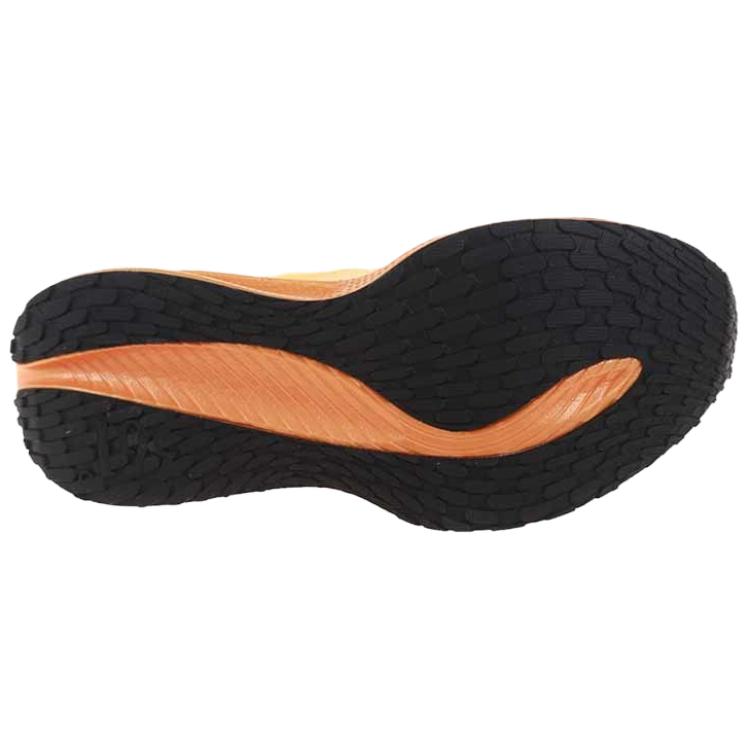 361° Abrasion Resistant, Breathable, Lightweight Abrasion Resistant, Breathable, Lightweight Low top Casual