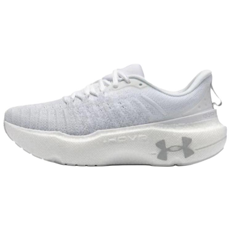 Женские кроссовки Under Armour UA INFINITE ELITE (серо-белые)