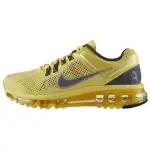Nike Air Max+ 2013 Electric Yellow Women's