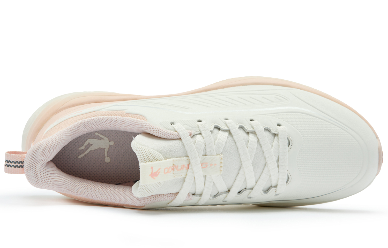 QIAODAN Rainwing 4.0 Running Shoes Women’s Low Top Ivory/Cloud Pink