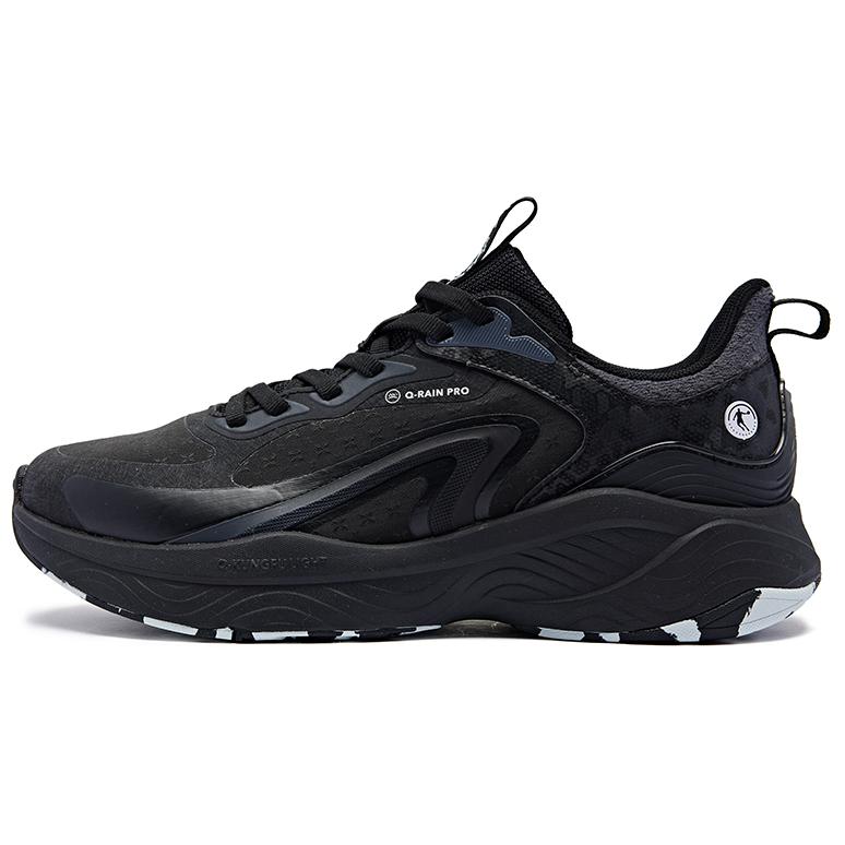 QIAODAN Iridescent 4.0 Cushioning Low top Running Shoes Women’s Black