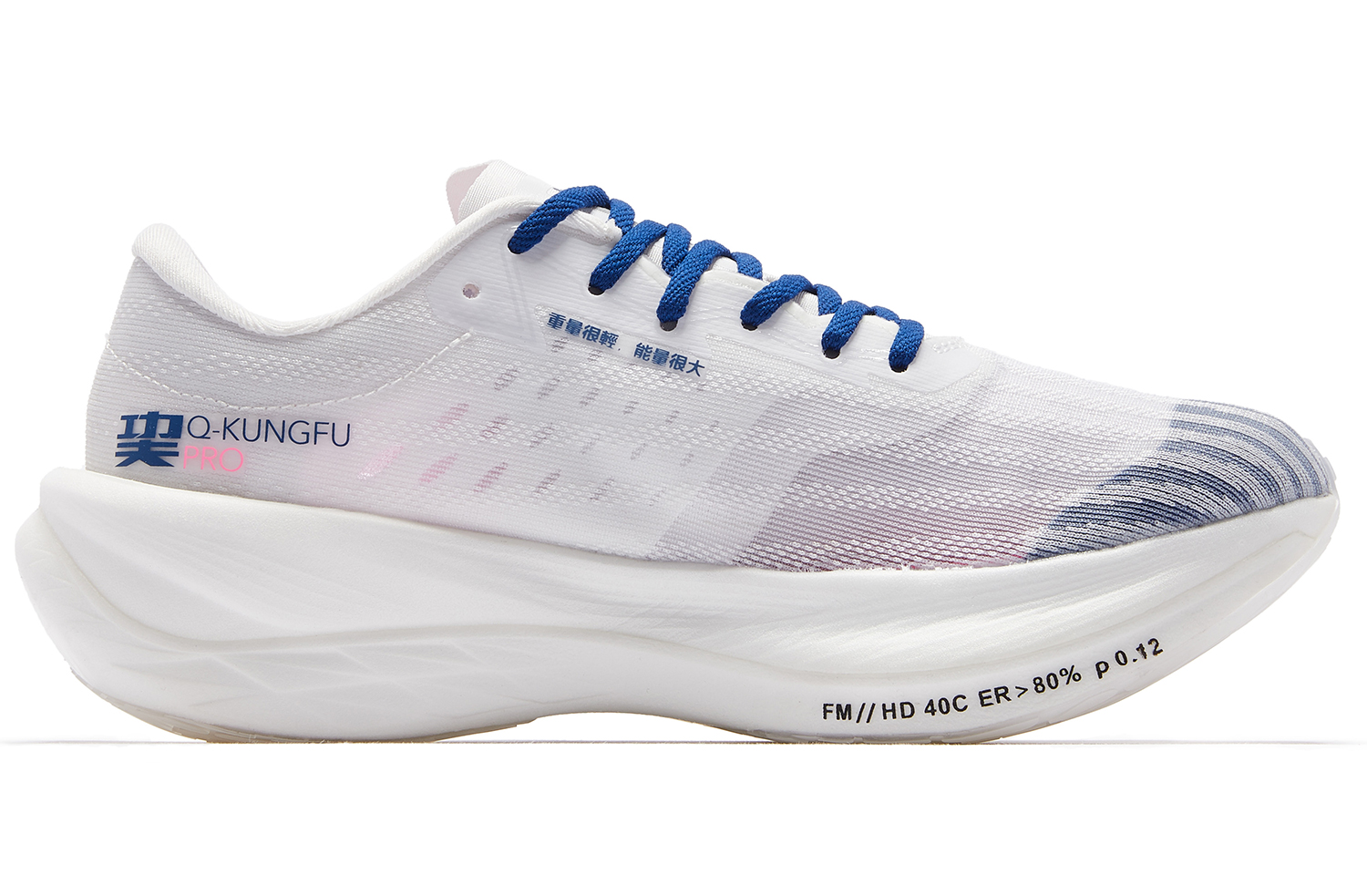 QIAODAN Feiying PB2.0 Cushioning Slip Resistant Low top Running Shoes Women’s Aurora Pink