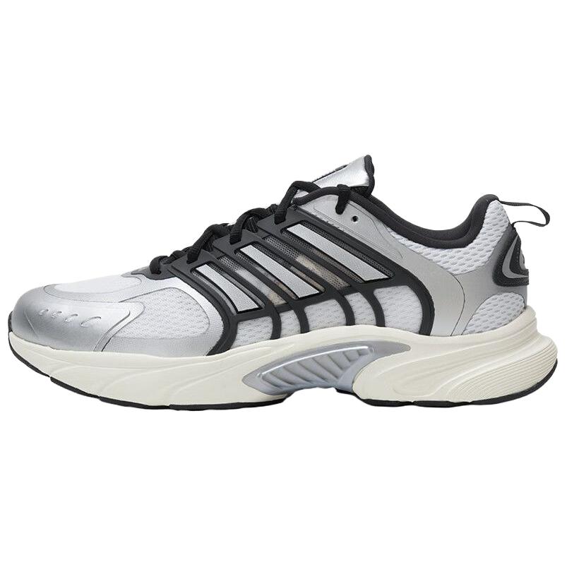 Adidas Climacool Ventania ‘Silver Metallic Black’