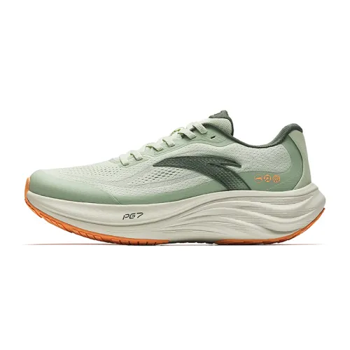 Anta Travel Step 1.5 Slip Resistant Abrasion Resistant Low top Running Shoes Men's Green