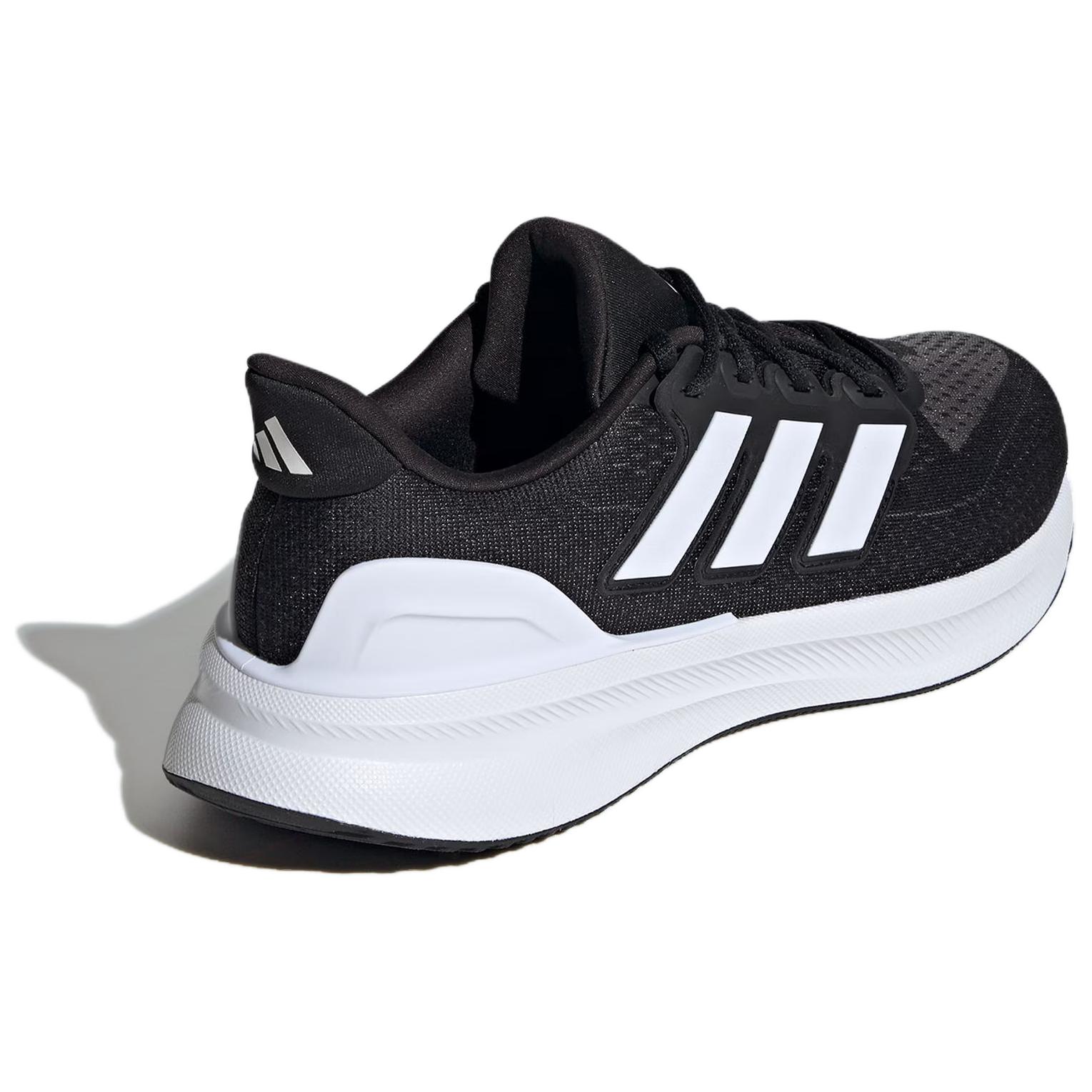 Adidas Ultrarun 5 ‘Black White’