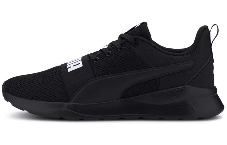 Кроссовки PUMA PUMA Anzarun Lite (черно-белые)