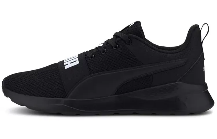 PUMA Anzarun Lite Bold
