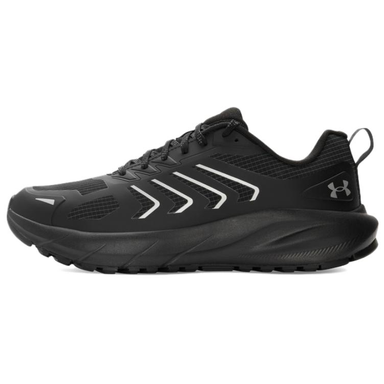 Кроссовки Under Armour trailblazer (черно-белые)