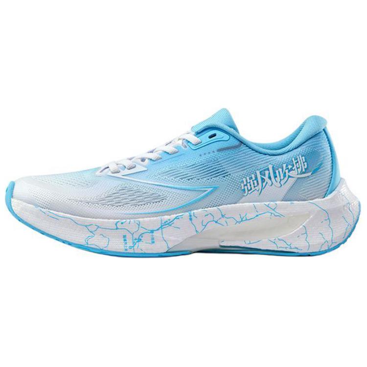 QIAODAN Flying Shadow 4.0 Cushioning Slip Resistant Abrasion Resistant Low top Running Shoes Women’s White Blue