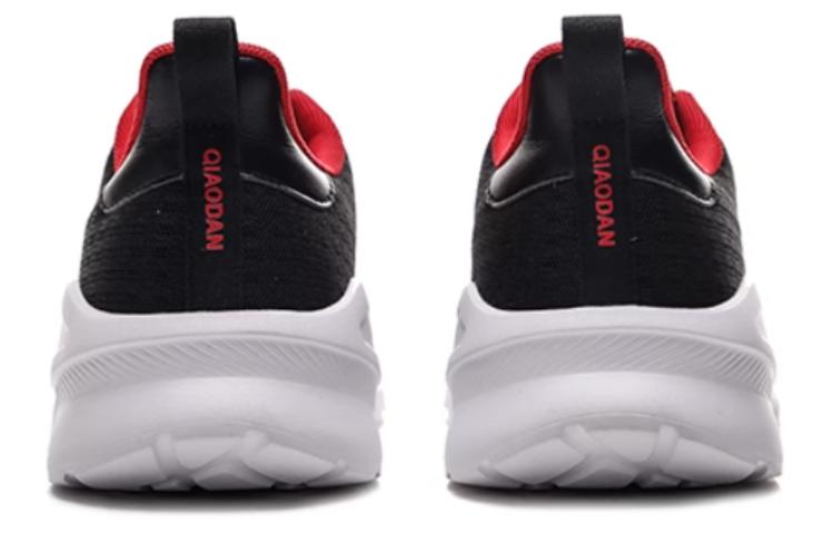 QIAODAN Abrasion Resistant, Breathable, Lightweight Low top Running Shoes Men’s Black Red