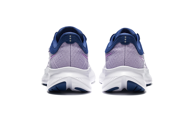 saucony Women’s Ride 16 ‘Mauve Indigo’