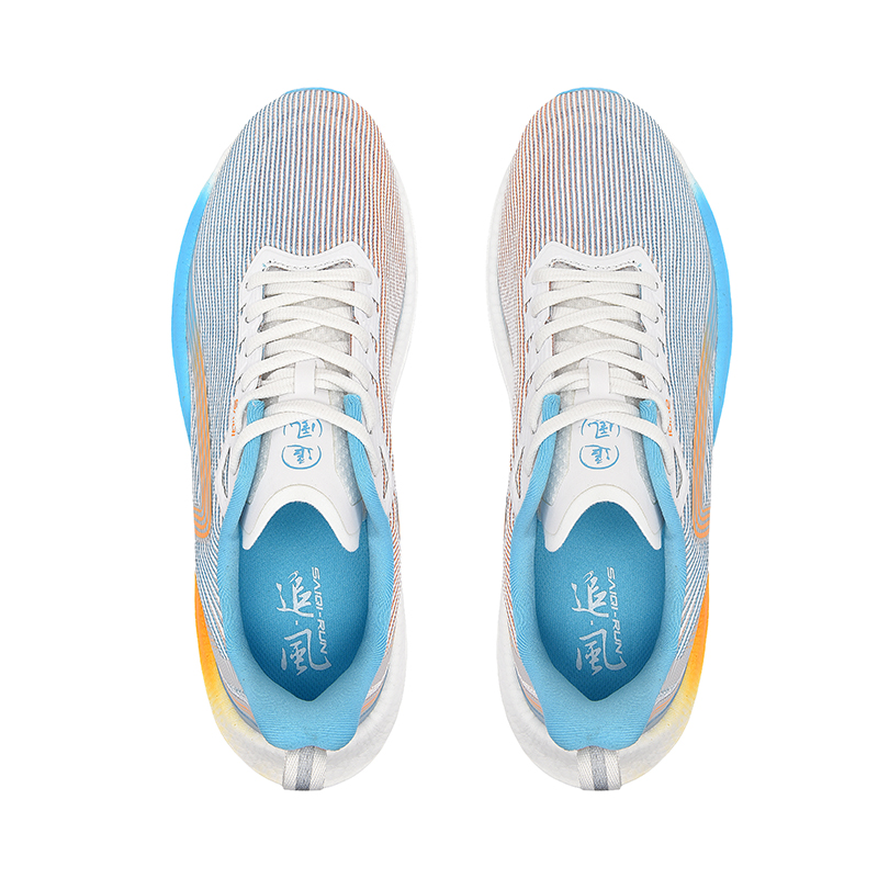 SAIQI Low top Supercritical Running Shoes Unisex Dusty Blue